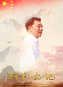 久久99九九精品免费